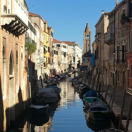 Carbonaia 3* ヴェネツィア